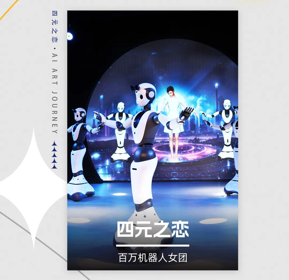 1704439916590630.jpg 640.jpg